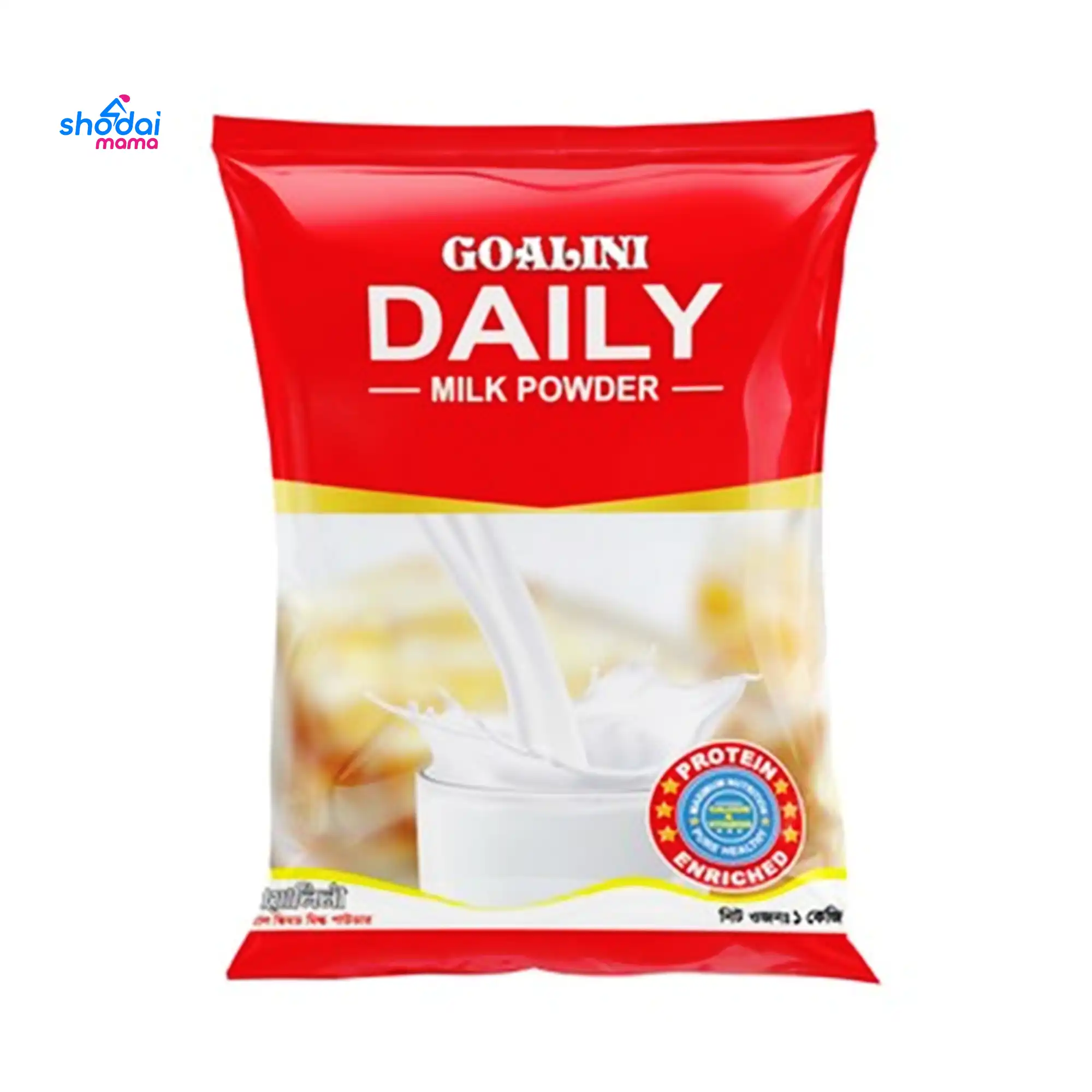 Goalini Milk Powder 500gm